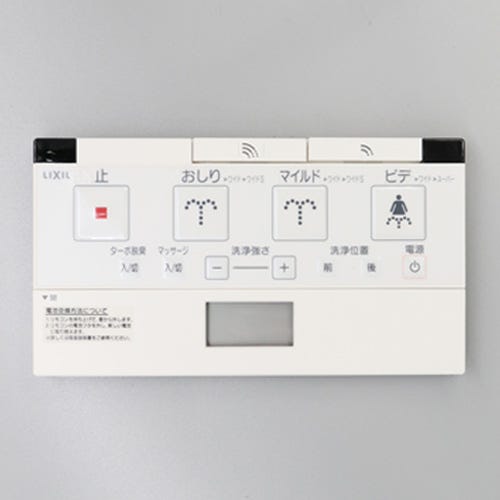 354-1493 LIXIL・INAX 純正部品 壁リモコンキット(CW－E74QC用) トイレ部品 [354-1493]
