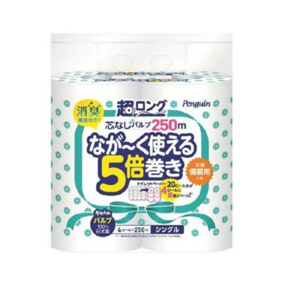 丸富製紙 純正品 ペンギン芯なし超ロングパルプ２５０Ｍ４ＲＳ 4902727011887