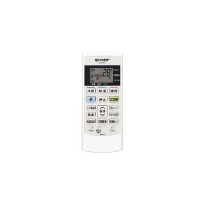 2056380842 シャープ 純正部品 エアコン用 リモコン （205 638 0842）