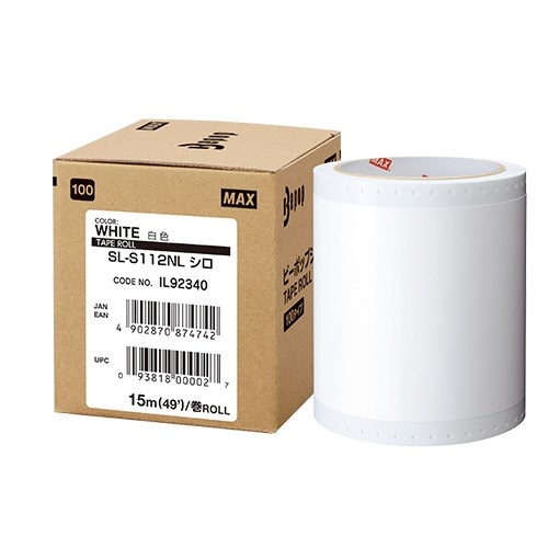 SL-S112NLシロ マックス ビーポップ標準シート 100mm SL-S112NLシロ 4902870874742 分類:切文字機消耗品