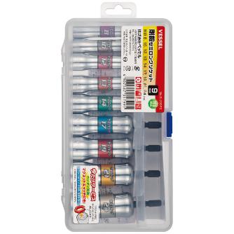 SL209PS ベッセル 純正品 セミロングソケット9本組 VESSEL