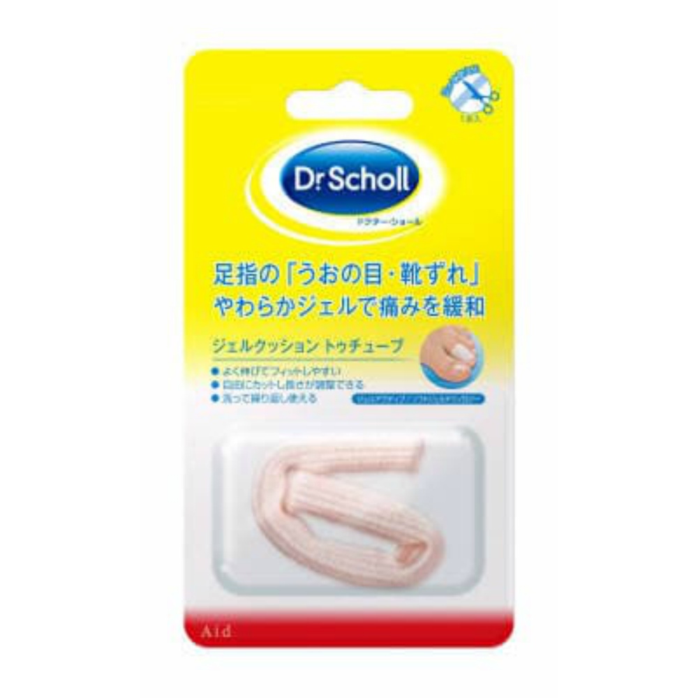 ショールズウェルネスカンパニー 純正品 ジェルクッション トゥチューブ 4906156400243