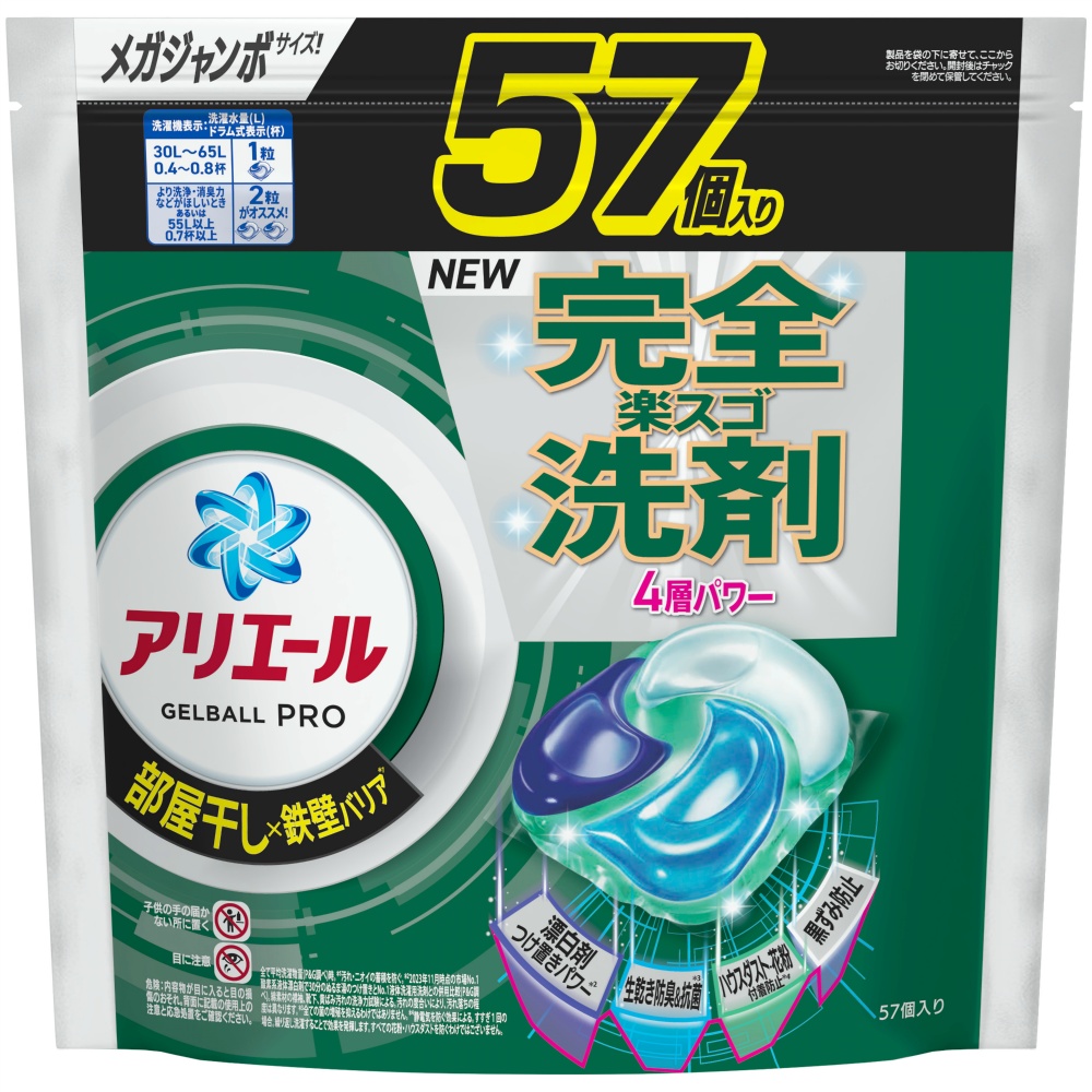 Ｐ＆Ｇ 純正品 アリエールジェルボールプロ部屋干し用つめかえメガジャンボサイズ 4987176284747