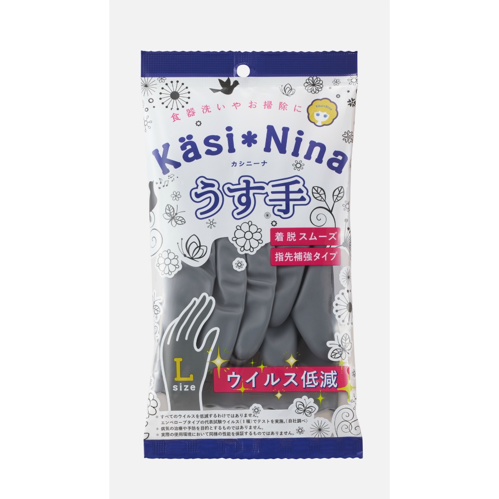 オカモト 純正品 カシニーナ薄手チャコールグレーＬサイズ 4547691804334