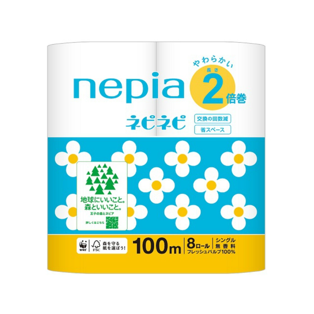 王子ネピア 純正品 ネピアネピネピトイレットロール２倍巻８ロールシングル１００ｍ 4901121204185
