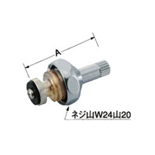 A-732-8 LIXIL・INAX 純正部品 スピンドル部（固定式） トイレ部品 [A-732-8]