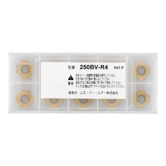 250BV-R4 ベッセル 純正品 4R4C片側各4面ポジティブチップ10個 VESSEL