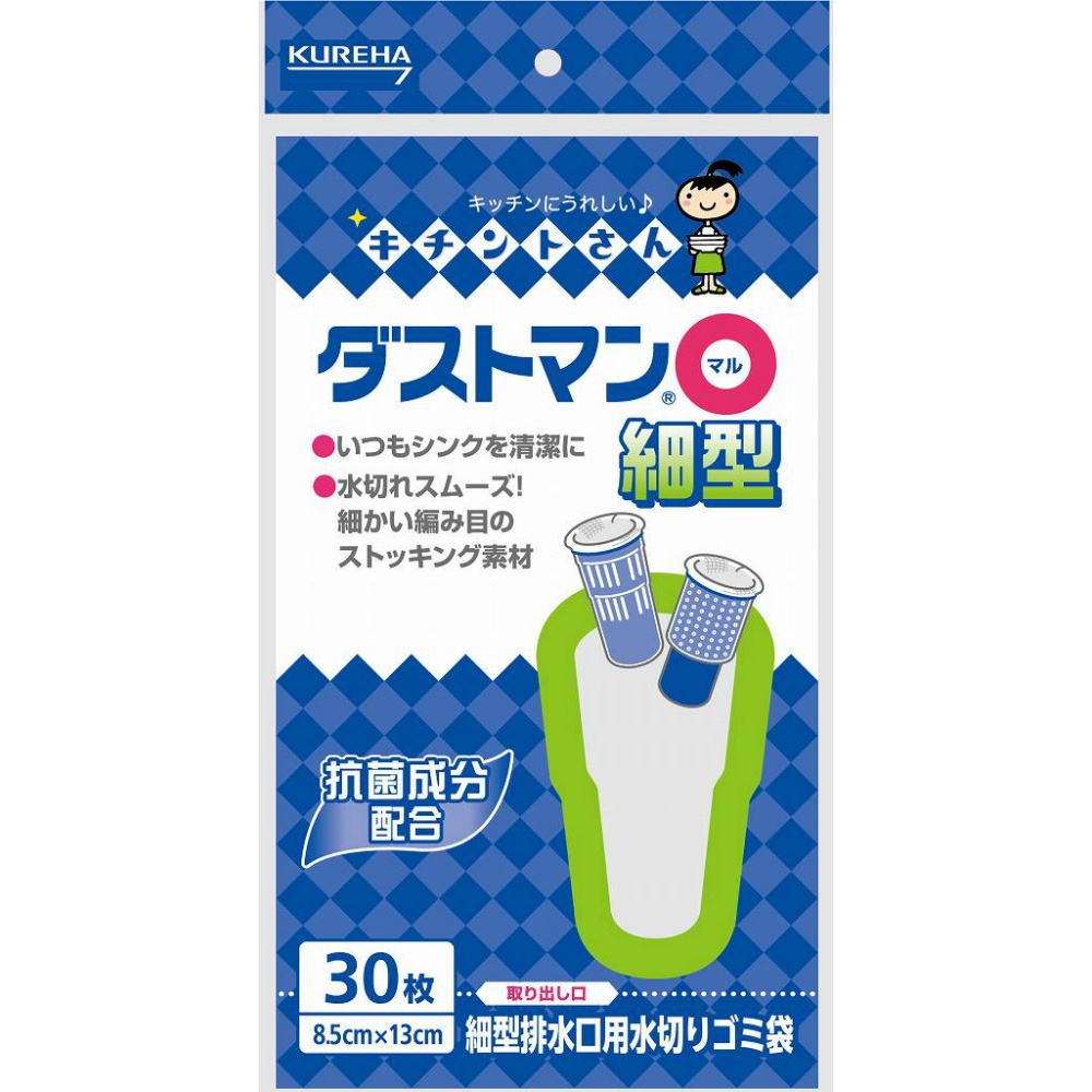 クレハ 純正品 ダストマンマル細型３０枚 4901422361556