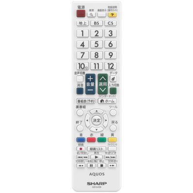 0106380473 シャープ 純正部品 液晶テレビ用 リモコン＜ホワイト系＞（010 638 0473）