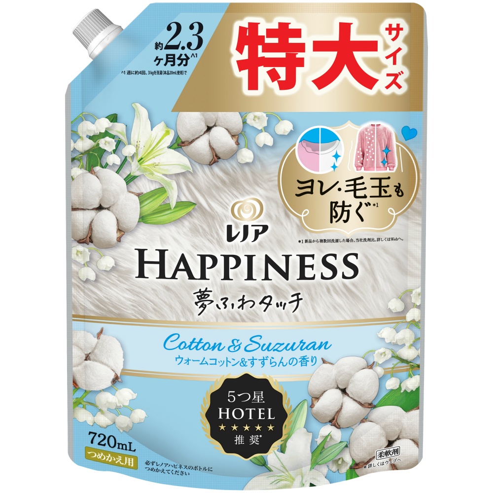 Ｐ＆Ｇ 純正品 レノアハピネス夢ふわタッチウォームコットン＆すずらんの香り特大サイズ 4987176285362