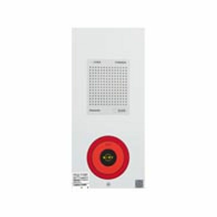 BG70231H パナソニック 非常警報設備複合装置 埋込型内器 （BG70221H  後継品）