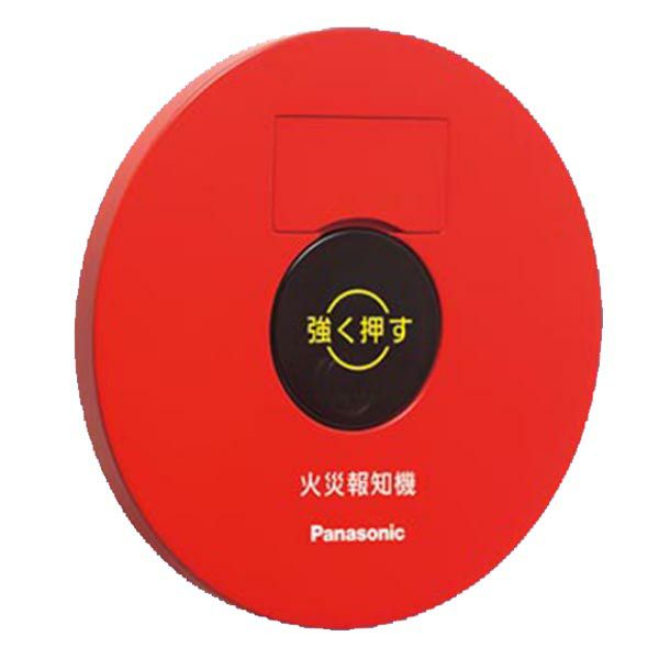 BV6224  パナソニック 発信機 P型2級発信機埋込屋内型 (BV6223後継品)