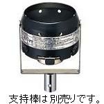 【中止品】BVT92011K パナソニック 加熱試験器ヘッド（支持棒なし）