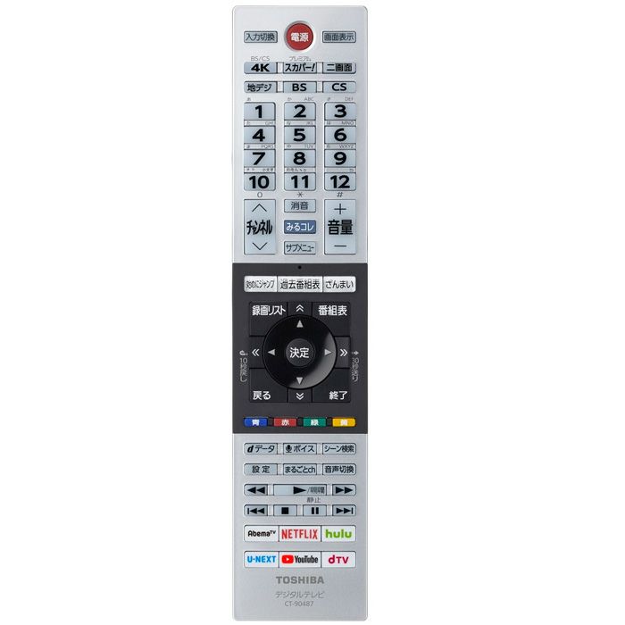 【中止品】CT-90487 【純正品】 液晶テレビ リモコン 75044787 東芝 ( TOSHIBA ) CT90487 レグザ 付属品 リモコン 形名：CT-90487(A)