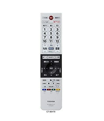 CT-90489 東芝製75044880 液晶テレビ リモコン