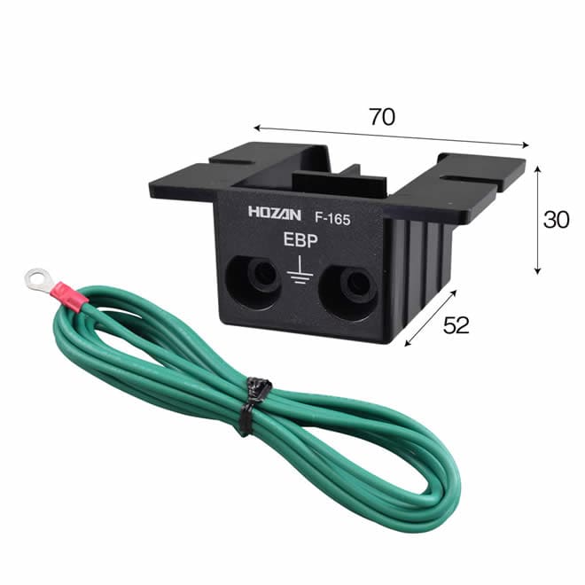 F-165 ホーザン 新品 アースターミナル HOZAN