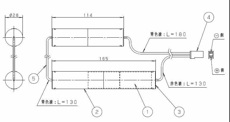 FK859 パナソニック製 非常灯器具用交換電池 6.0V3000mAh (FK344