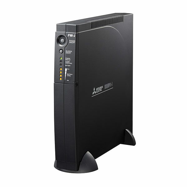 FW-J10-0.5K 三菱電機 500VA/300W コンセント仕様 タワー・ラック兼用 無停電電源装置(UPS)【法人のみ購入可能品】