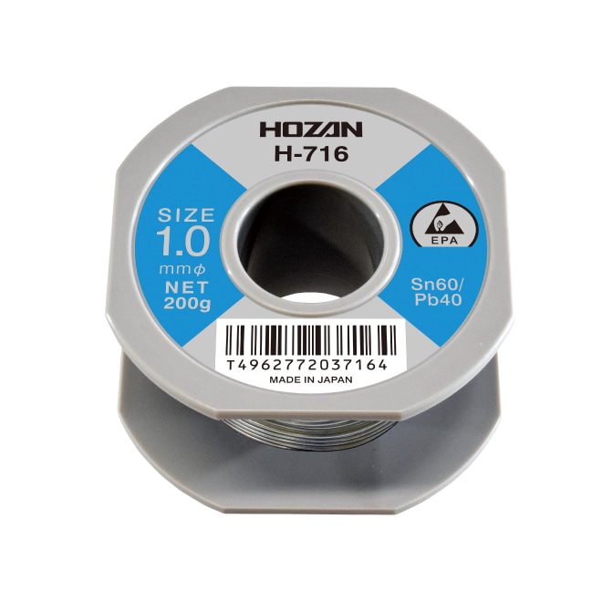 H-716 ホーザン 新品 ハンダ（Sn60%） 1.0mmφ･200g HOZAN