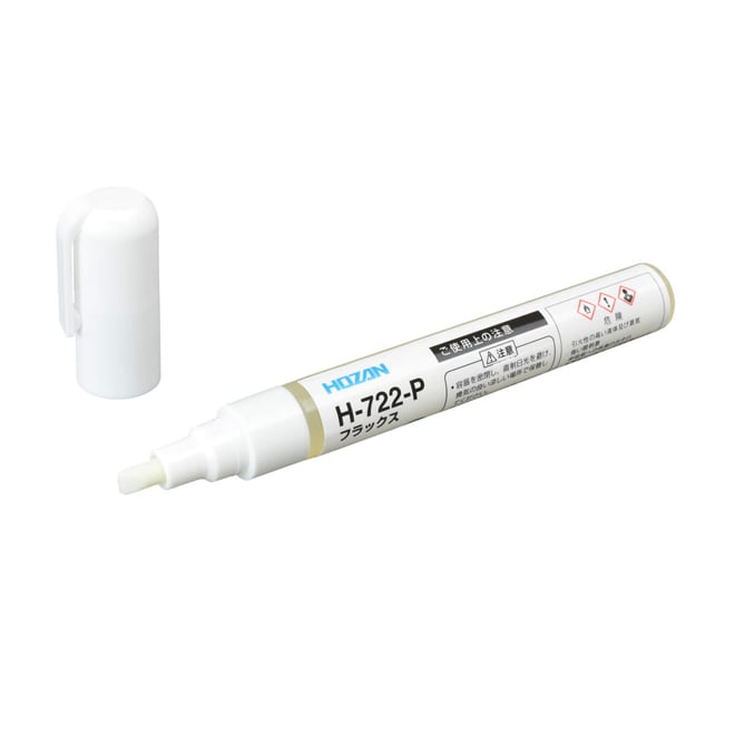 H-722-P ホーザン 新品 フラックス HOZAN