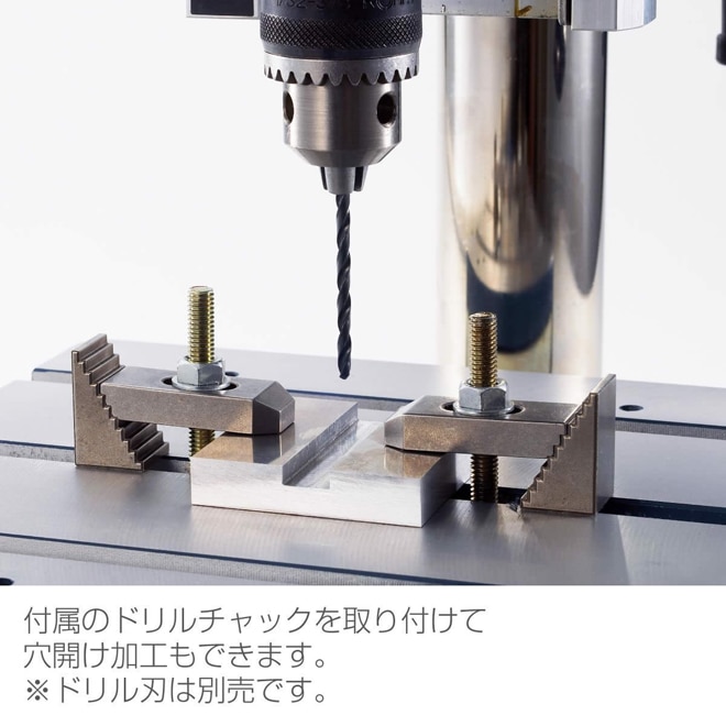 K-280 ホーザン 新品 卓上フライス盤 HOZAN