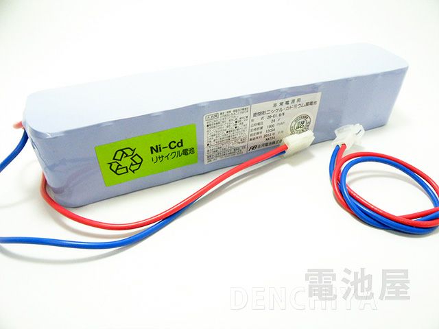 KR1.8C-20相当品 三洋ジーエスソフトエナジー相当品 非常警報用 統一コネクター