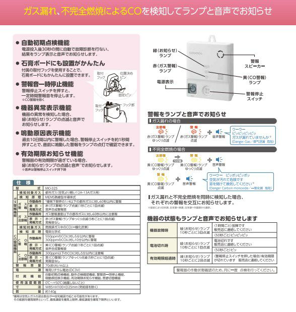 トラクサス EZ-Peak Live Multi-Chemistry バッテリー充電器 2本同時充電 / Auto iD（2S～4S /