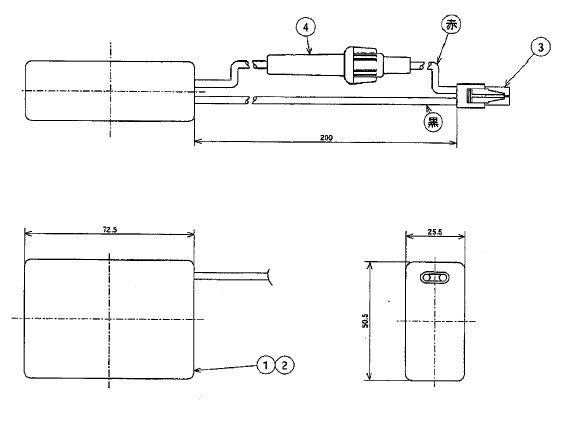 N-3SHSP相当品 (FSK020相当品) SANYO製誘導灯用交換電池 3.6 N-3SHSP相当品 (FSK020相当品) SANYO製誘導灯用交換電池 3.6