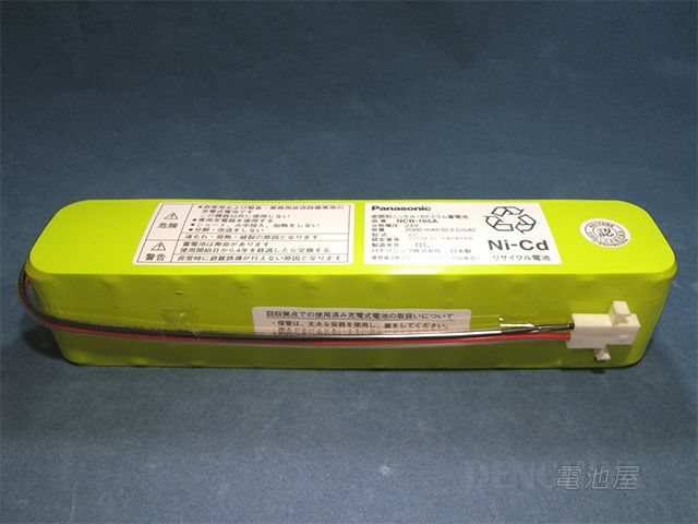 【中止品】NCB-165A パナソニック製 非常放送用バッテリー認定品