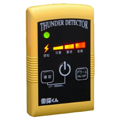 【中止品】NTD-P01 雷探くん 携帯型雷探知器 日本製