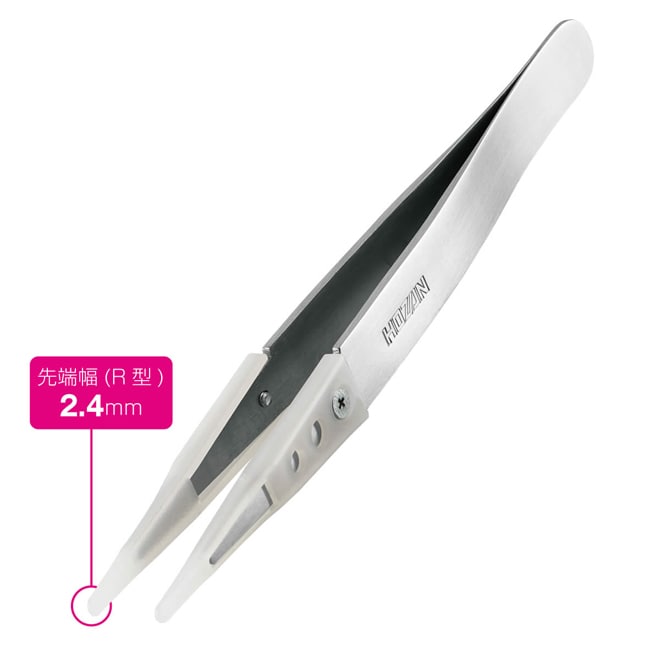P-643-N ホーザン 新品 非粘着チップピンセット HOZAN