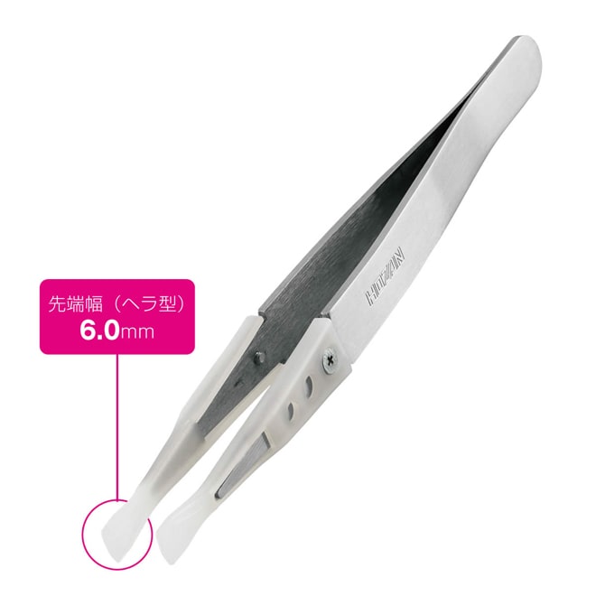 P-645-N ホーザン 新品 非粘着チップピンセット HOZAN