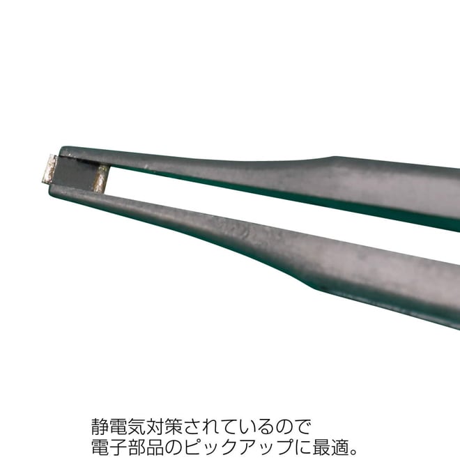 P-646-D ホーザン 新品 ESDセラミックピンセット HOZAN