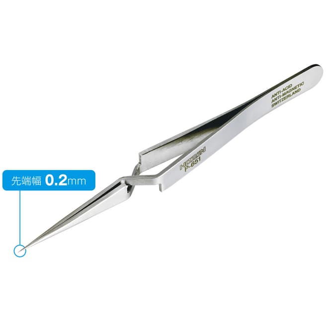 P-651 ホーザン 新品 逆作用ピンセット HOZAN