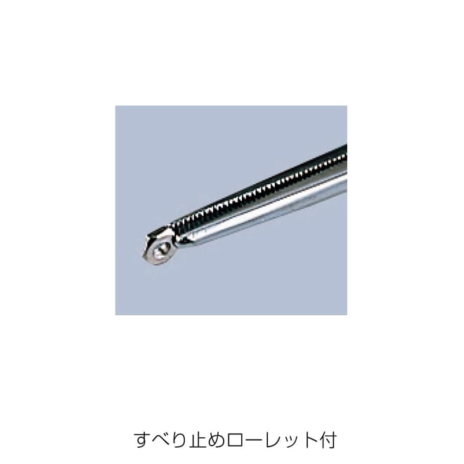 P-843 ホーザン 新品 パーツクリップ HOZAN