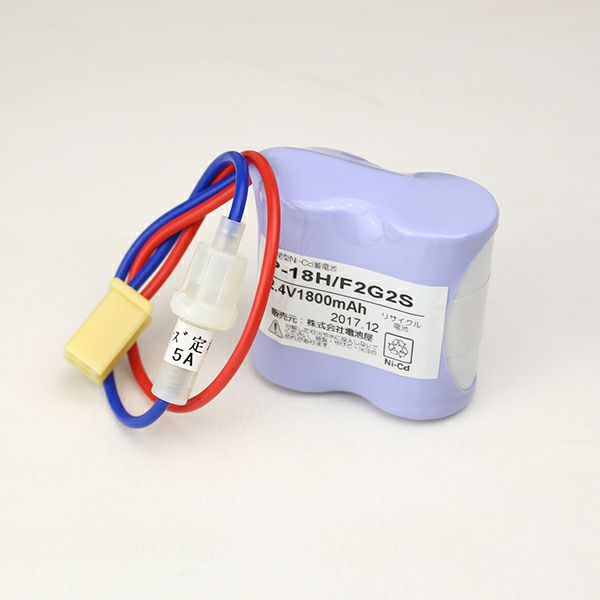 P-18H/F2G2相当品  大光相当品 2.4V1800mAh  ヒューズ付き ＜年度シール付き＞ コネクター付き