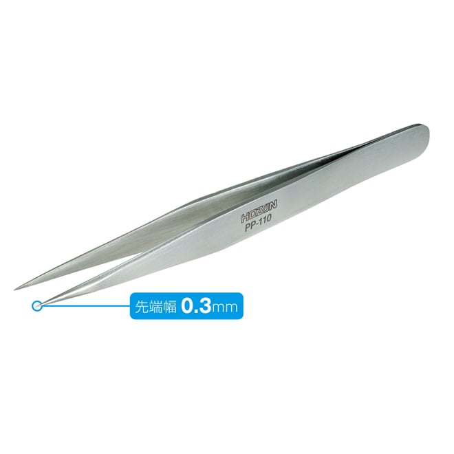 PP-110 ホーザン 新品 ピンセット HOZAN