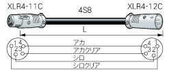 SC10-S8 カナレ 4心ｽﾋﾟｰｶｹｰﾌﾞﾙ