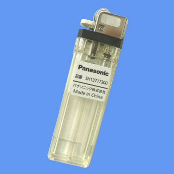 SH13717301 パナソニック 点検ガス プロパン用テストガス【送料全国一律275円】