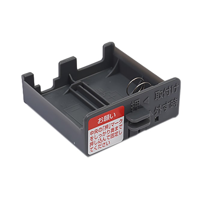 SRA7837 ノーリツ 純正部品 電池ケース【HM】