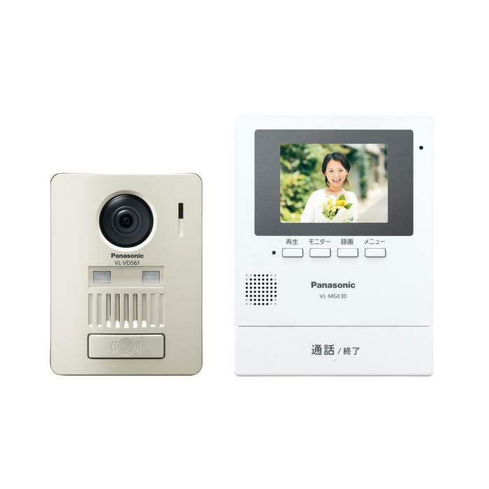 VL-SGE30KLA パナソニック モニター壁掛け式ワイヤレステレビドアホン VL-SGE30KL 後継品