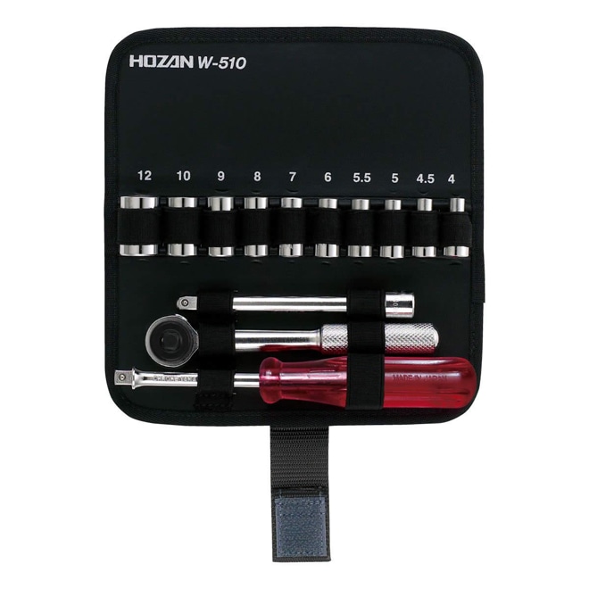 W-510 ホーザン 新品 ソケットレンチセット HOZAN