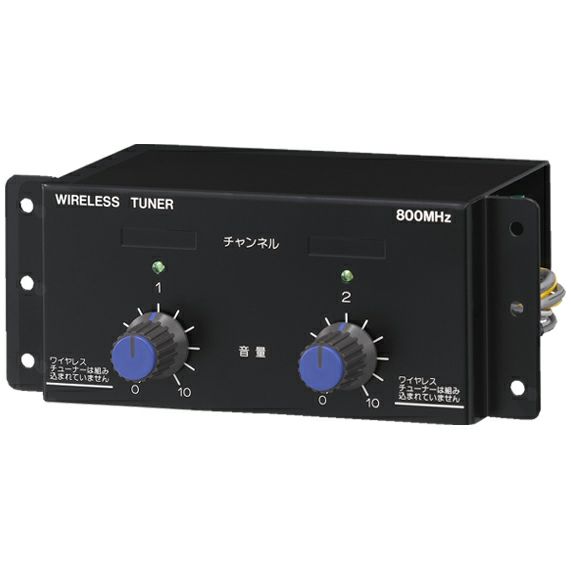 【中止品】WT-P882-B ビクター ワイヤレスチューナーパネル
