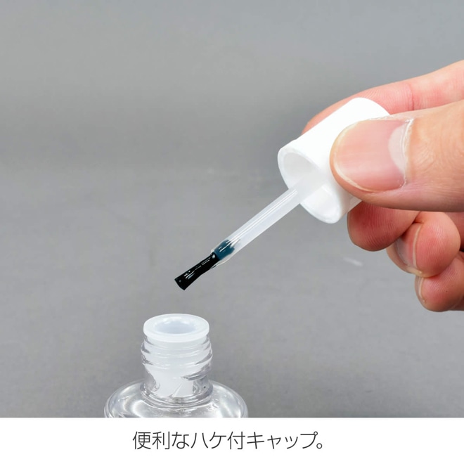 Z-216 ホーザン 新品 防錆油 HOZAN