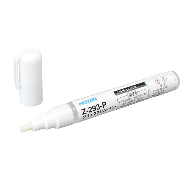 Z-293-P ホーザン 新品 フラックスリムーバー(26g) HOZAN