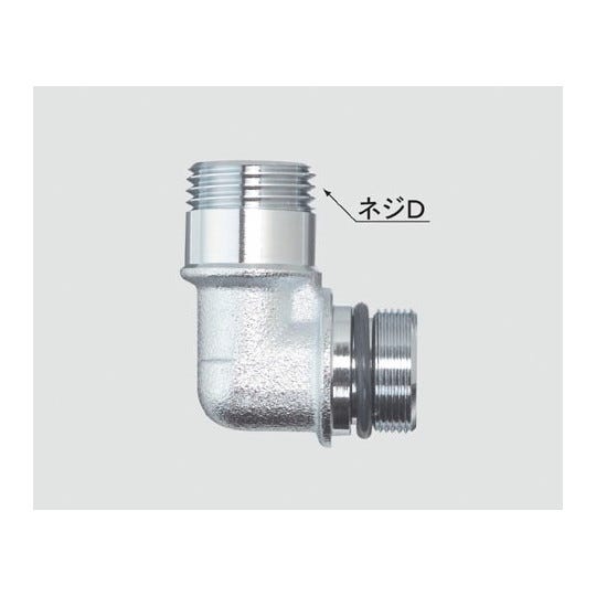 A-1179 LIXIL・INAX シャワーエルボ部 浴室部品 [A-1179]