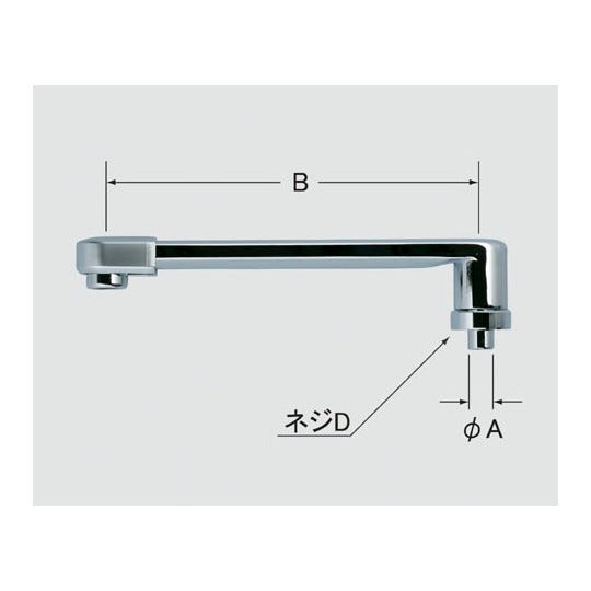 A-3004-SA LIXIL・INAX 自在吐水口 浴室部品 [A-3004/SA]