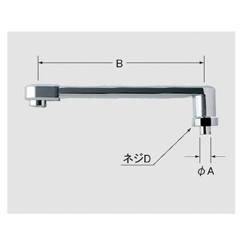 A-3004 LIXIL・INAX 吐水口部  浴室部品 [A-3004]
