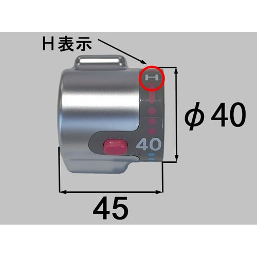 A-3064-11 LIXIL・INAX 温調ハンドル 浴室部品 [A-3064-11]