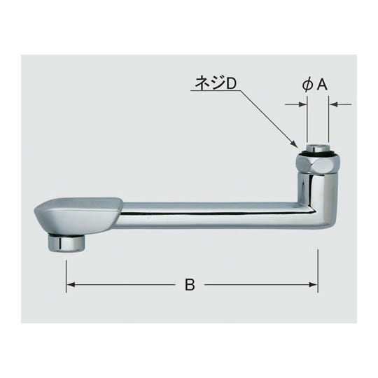 A-3167-25 LIXIL・INAX 自在吐水口部 浴室部品 [A-3167-25]